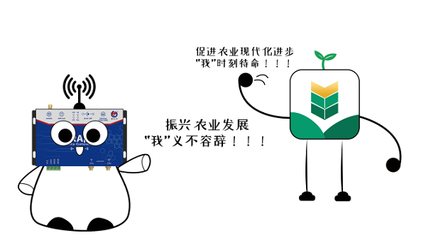 貫徹落實中央一號文件，“我”可以扮演哪些角色？(圖2)