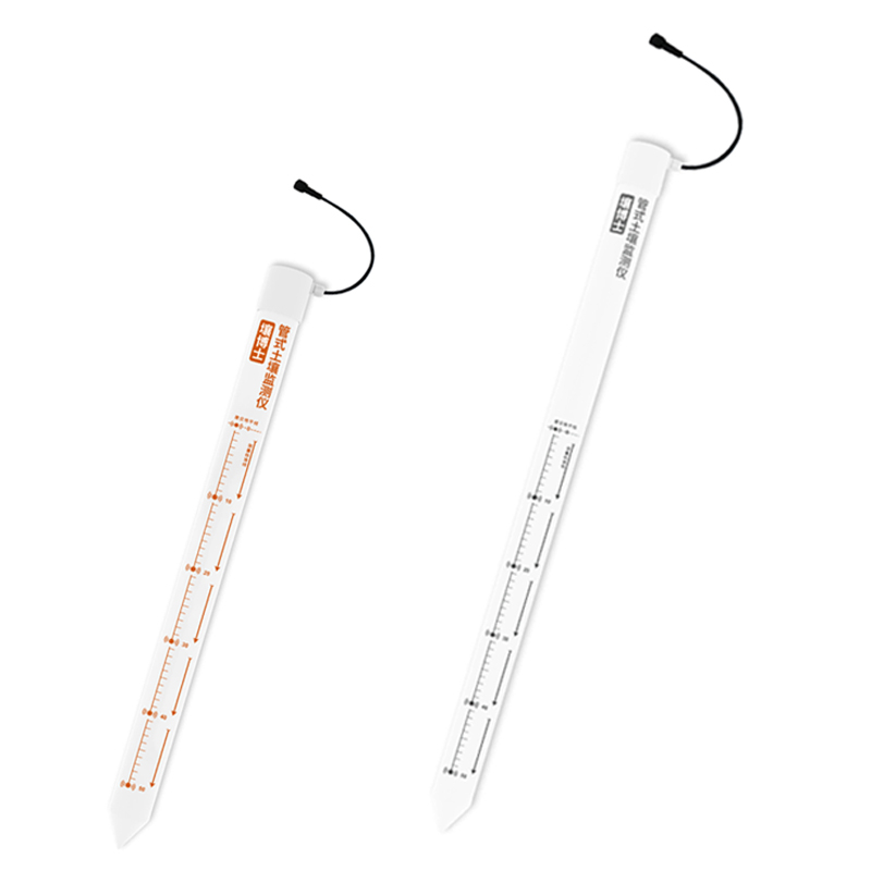 管式土壤墑情監(jiān)測儀